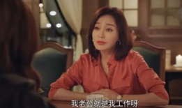 娱乐圈吃瓜八卦小说完结文,瓜田里的秘密花园